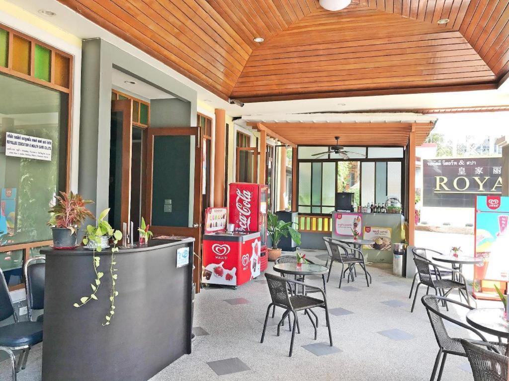 Royal Lee Resort And Spa Nai Yang Beach Екстериор снимка