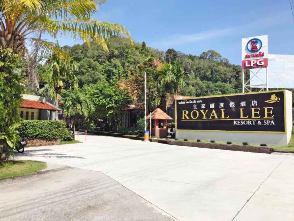 Royal Lee Resort And Spa Nai Yang Beach Екстериор снимка
