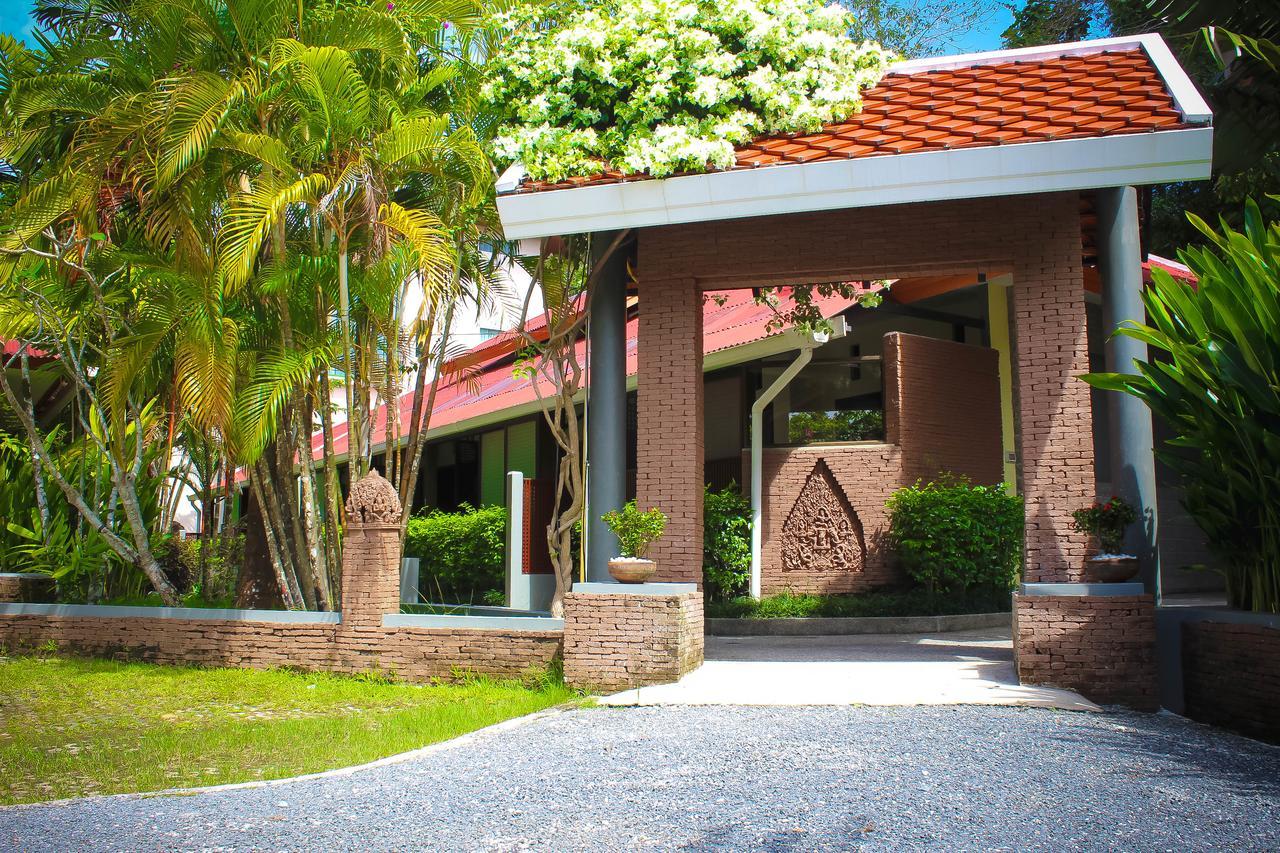 Royal Lee Resort And Spa Nai Yang Beach Екстериор снимка